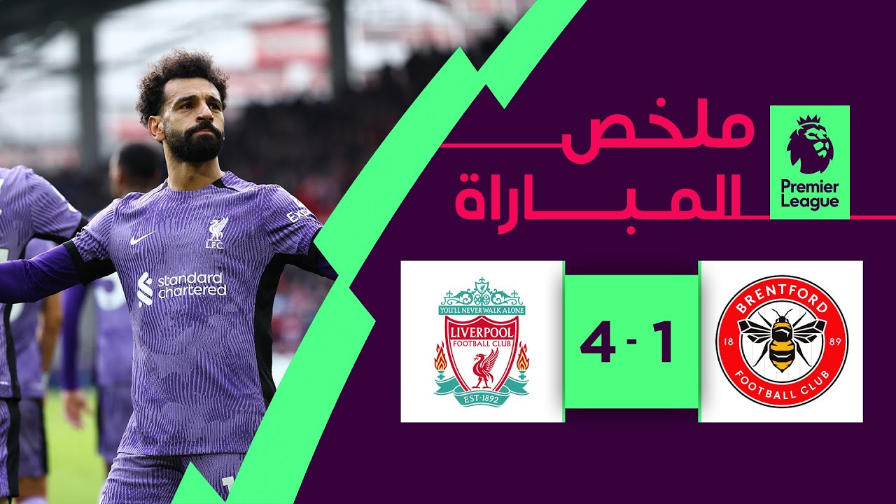 Salah scores on return as Liverpool routs Brentford 4-1