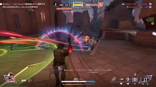 【PS5 MARVER RIVALS実況】エヲンがやるマーベルライバルズ！