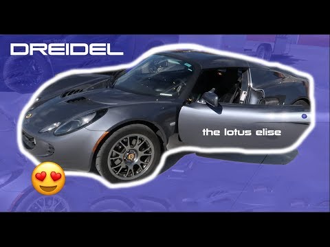 LOTUS ELISE FIRST TRACK DAY