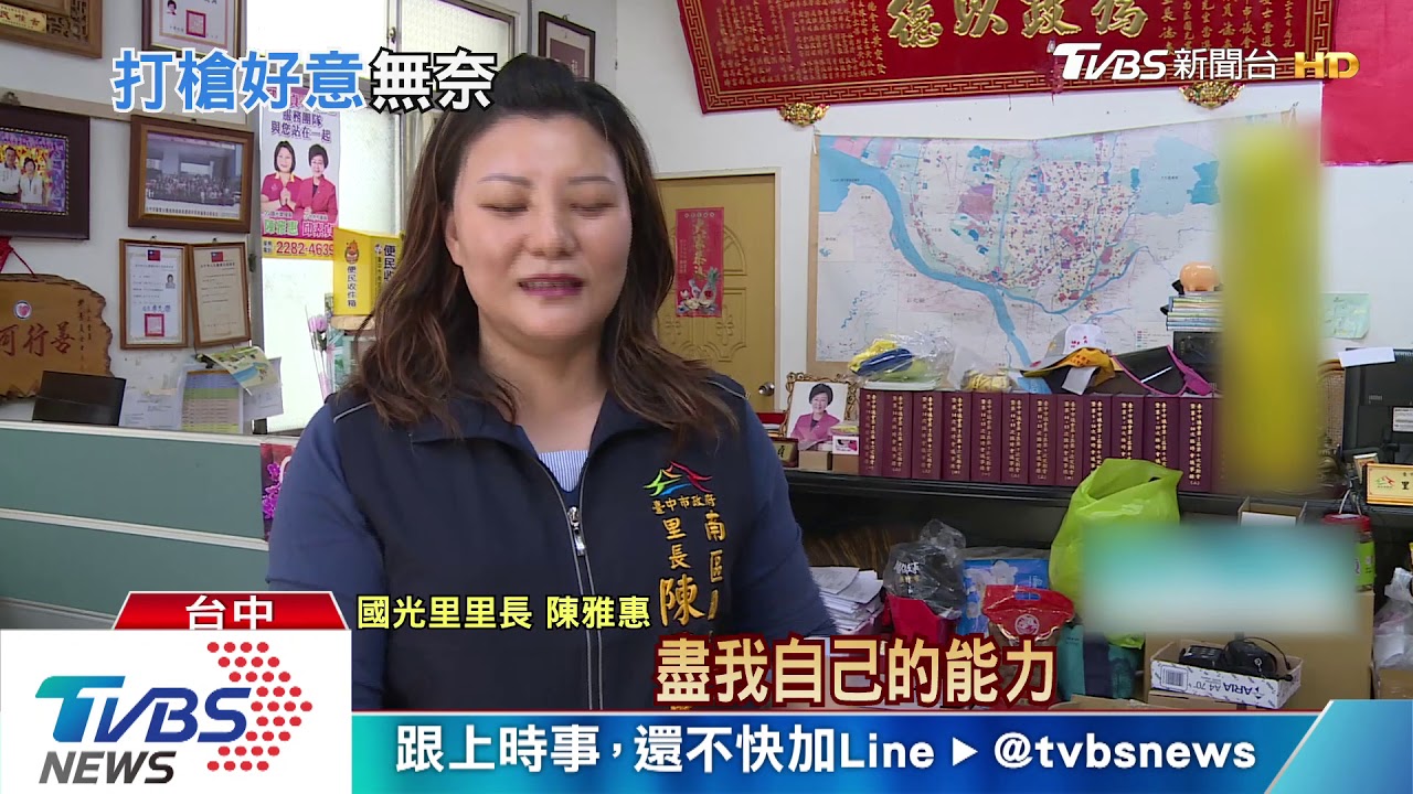泡麵防疫包送到家 台中七期回國學生拒絕