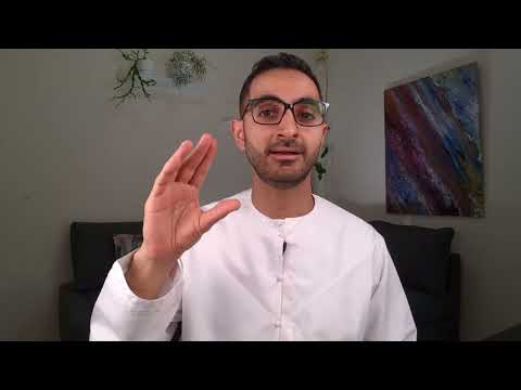 Module 3.1.2: Rulings of Meem Sakina 1 (Idgham Safawy) الإدغام الشفوي | Tajweed4all