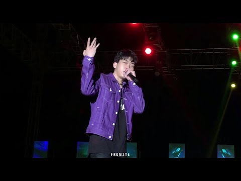 171013 대전 힙합페스티벌 :: 김효은, 창모 - 비틀어