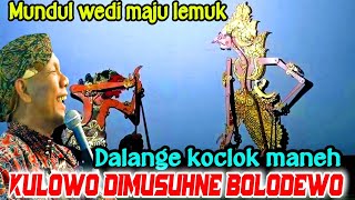 Download lagu DALANGE OLA CETHO!!! Durmogati ketakutan kurowo di musuhne bolodewo karo dalange mp3