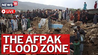 Afghanistan Floods Disaster | Pakistan Floods 2022 | Floods 2022 | Flood News Live | News Live