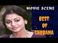 ഇന്നും മലയാളികളുടെ അഹങ്കാരം ശോഭന Shobana A