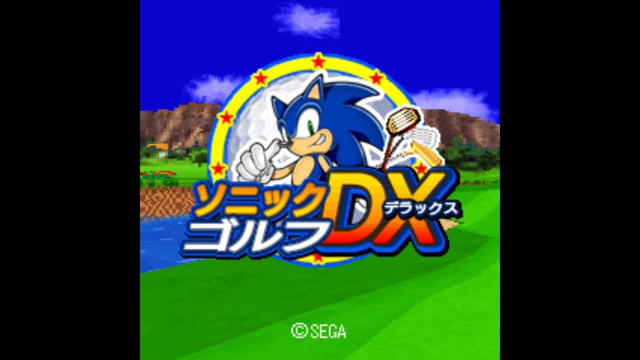 Naohiro Saito - Stroke Mode / Extra Mode [Sonic Golf DX]