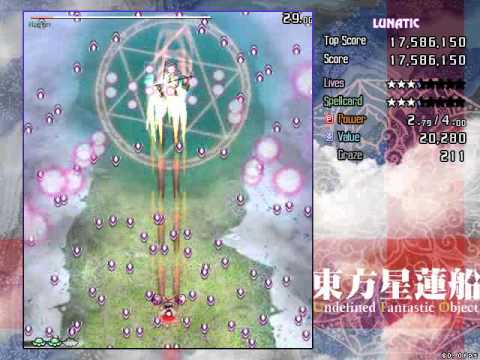 Let's Play Touhou 12 (Undefined Fantastic Object) 1 - Cold Redoing