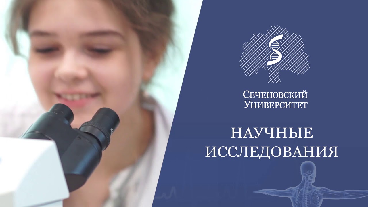 Giới thiệu - English - 2019