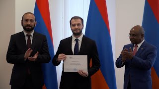 Речь министра иностранных дел Армении Арарата Мирзояна на церемонии вручения сертификатов выпускникам Дипломатической школы