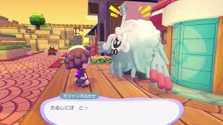 ぽこあで遊んでた話 その208