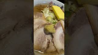 味噌チャーシューラーメン🍜　バタートッピング　#ラーメン　#味噌ラーメン