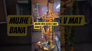 Download lagu # mujhe inta acha mat bana# mahadev i#mahakall#bolenath#shivshankar # trending # viral ### mp3 Download lagu # mujhe inta acha mat bana# mahadev i#mahakall#bolenath#shivshankar # trending # viral ### mp3