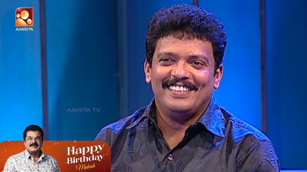 സൗഹൃദവും സംഗീതവും ചേർന്ന ക്ലാസിക് നിമിഷം | Happy Birthday Mukesh ?