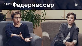 О неактуальности страха, смерти в наследство и вкусу к жизни