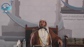 الرسالة الوافية لأبي عمرو الداني | الدرس الرابع | أ.د. أحمد القاضي image