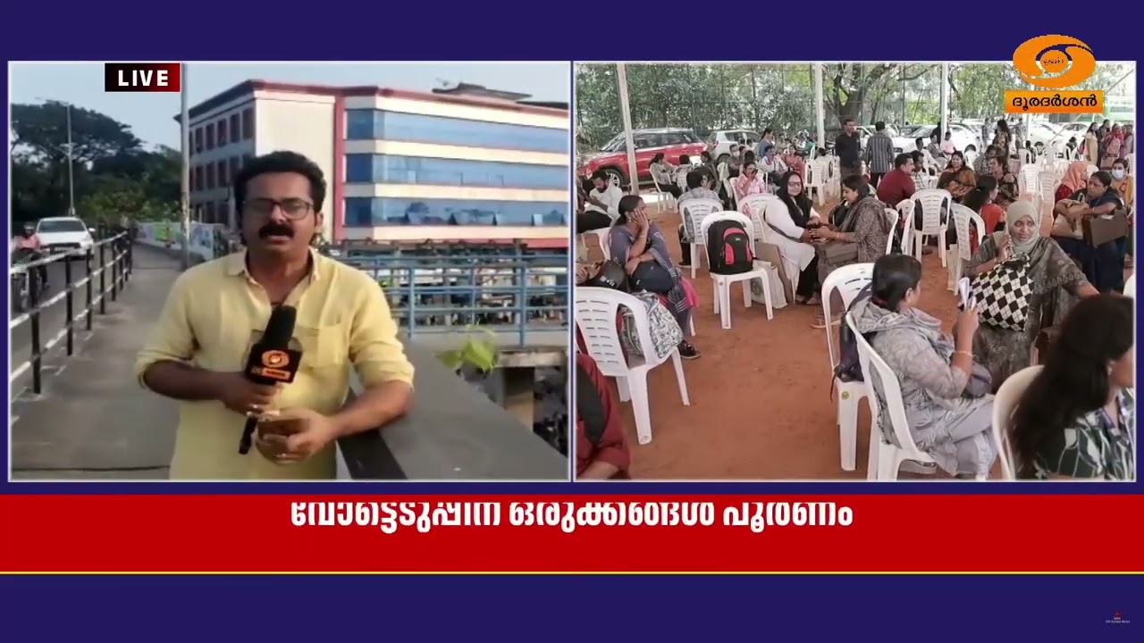 തദ്ദേശ തിരഞ്ഞെടുപ്പ്  ആദ്യഘട്ട വോട്ടെടുപ്പിനൊരുങ?