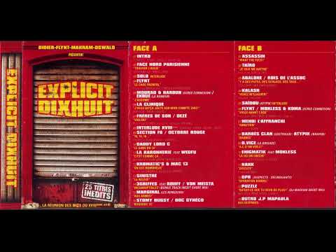 La Baronnerie Feat. Wedfu - C'est Comme Ca