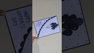 Download lagu happy sister's day greeting card #shorts #ytshorts #youtubeshorts #sister #sisters mp3 Download lagu happy sister's day greeting card #shorts #ytshorts #youtubeshorts #sister #sisters mp3