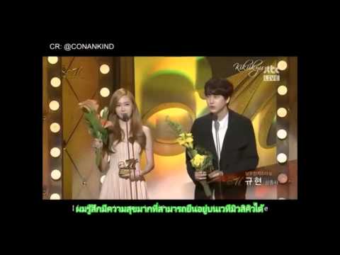 [ซับไทย] 130603 The Musical Awards Popularity Star - Kyuhyun & Jessica [kyuhyun cut]