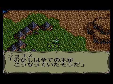 519 After Armageddon Gaiden アフターハルマゲドン外伝 魔獣闘将伝エクリプス Sega CD Mega CD, HD 60fps