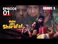 Naina Ki Sharafat Ep 01 Featuring Saba Qamar Pakistani Web Series Urduflix Original