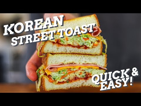 Quick and Easy Korean Street Toast | Korean Style Breakfast Sandwich