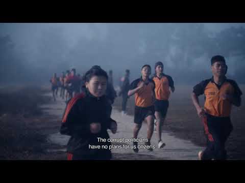 LAHURENI (GURKHA GIRL) Trailer