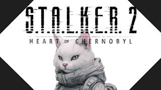 【STALKER2】ゾーンで生きていく……