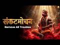 The Most Powerful Protection In The Universe Cinematic Hanuman Chalisa 108x 432Hz
