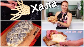 Плетенка с кунжутом калории сто грамм