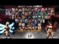 Mortal Kombat Project Power Mugen Download