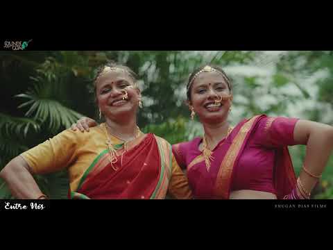 ENTRE NOS - Dekhni / Barco Negro