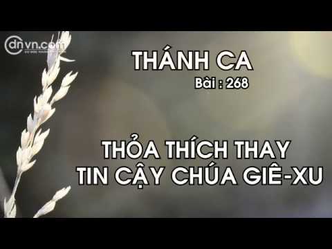 Thể hiện bởi Nhóm tôn vinh