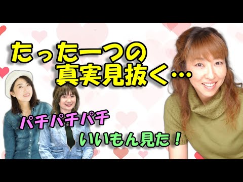 【声優文字起こし】まさに職人技！コナンのオープニング前のセリフは絶対に失敗しない高山みなみさん
