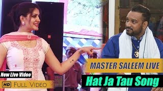 Hatt Ja Tau Live | Master Saleem Live | Sunidhi Chauhan | Sapna Chaudhary