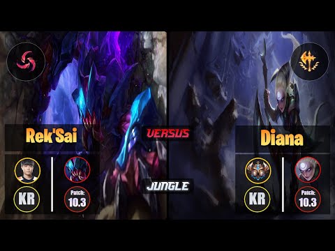 Cuzz REK'SAI (Jungle) [Hail of Blades] VS DIANA - Challenger KR Patch 10.3