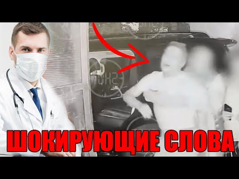 Как умирал шатунов видео. Последняя фотография Шатунова перед кремацией. Последние слова Шатунова перед смертью. Шатунов перед смертью.