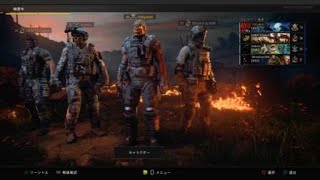 ふるちんのブラックアウト　2連続勝利Call of Duty®: Black Ops 4