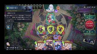 ロイヤル　自分用