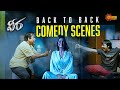 Brahmanandam Raviteja Back To Back Ultimate Comedy Scene Veera Telugu Comedy Scene