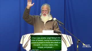 "The Two Witnesses" Jose Roco at Mahanaim Life Ministry