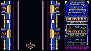 LAST DUEL (AMIGA - FULL GAME)