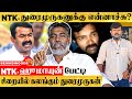 அடுத்தடுத்து வழக்கு வெளியே வர முடியா