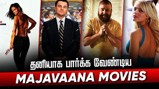 Majavana Movies In Tamildubbed | Morattu Singles Movies | Hifi Hollywood #morattusinglemovies