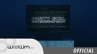 장동우(Jang Dong Woo) “Party Girl” Teaser (Short ver.)