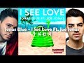 Jonas Blue - I See Love Ft. Joe Jonas中英歌詞Lyrics(尖叫旅社3 原聲帶) Jonas Blue - I See Love Ft. Joe Jonas中英歌詞Lyrics(尖叫旅社3 原聲帶)