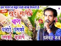 इस भजन के माध्यम से बहुत बड़ी सीख दी खु�