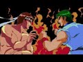 The Master S Fighter Psx Intro