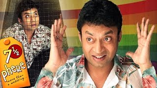 7½ Phere {HD} - Full Movie - Irrfan Khan Comedy Movies