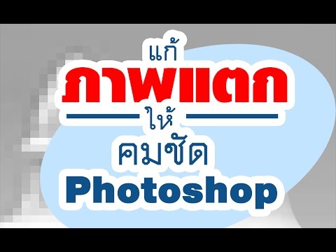 หน้าอกที่เพิ่มขึ้นตัดราคา ค่าใช้จ่ายในการผ่าตัดเต้านม